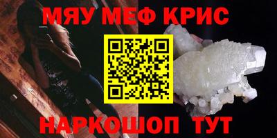 не бодяженный Будённовск