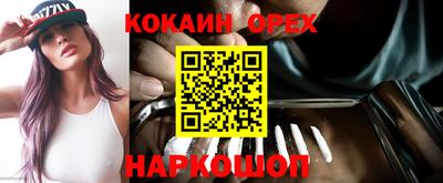не бодяженный Будённовск
