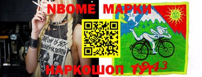 мяу мяу кристалл Бугуруслан