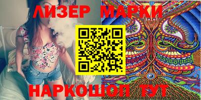 метамфетамин Бузулук