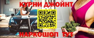 не бодяженный Будённовск