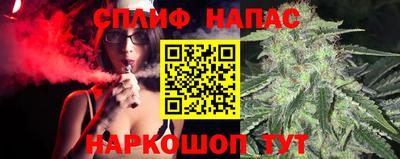 не бодяженный Будённовск