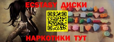 не бодяженный Будённовск
