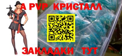 не бодяженный Будённовск