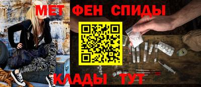 не бодяженный Будённовск