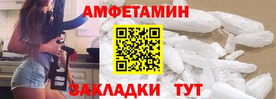 не бодяженный Будённовск