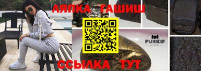 не бодяженный Будённовск