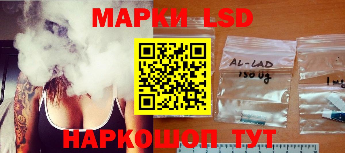 Лсд 25 экстази  Вход с VPN  Ржев  LSD-25 экстази кислота  KRAKEN как зайти  Лсд 25 экстази кислота 